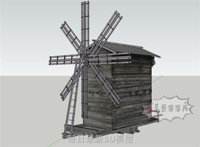 风车木屋房屋SU模型分享作者是Ｍｒ陈谟恪