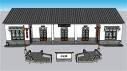 中式建筑乡村民房SU模型