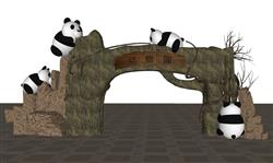 熊猫动物园大门SU模型