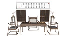 中式茶桌茶室SU模型