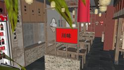 川菜馆饭店餐馆餐厅su模型素材网站(ID118630)