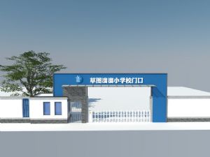 中式学校门口SU模型