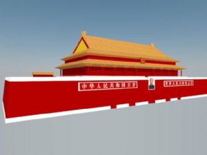 北京天安门城楼SU模型