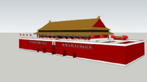 北京天安门城SU模型