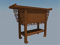 中式供桌家具SU模型