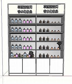 化妆品香水商品柜SU模型