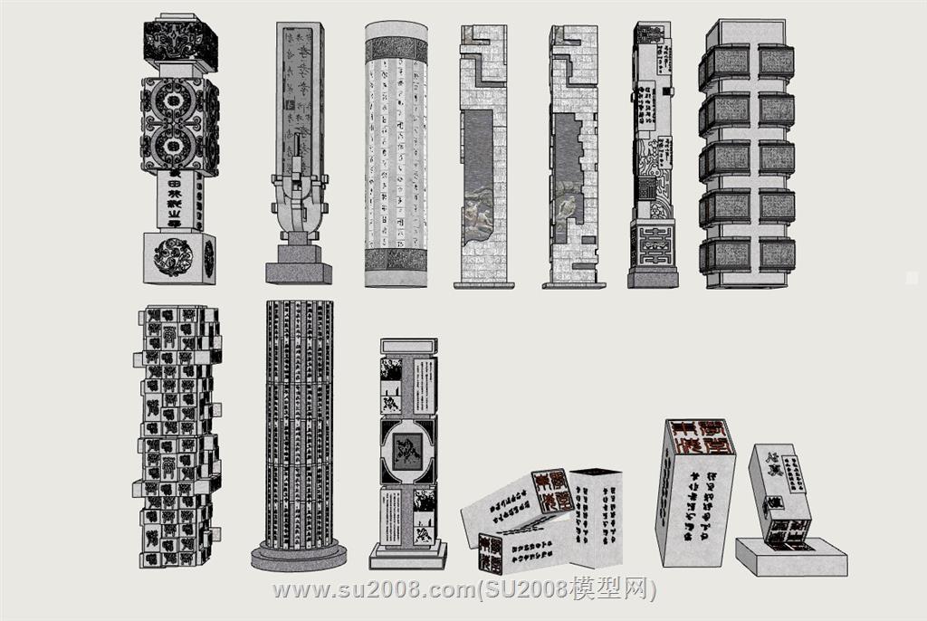 石桩与石柱印章融合的SU模型，打造别样景观效果 1