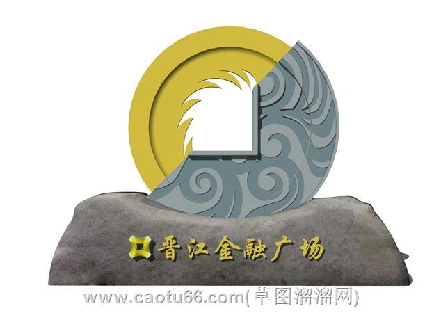 商业石头雕塑su模型 1