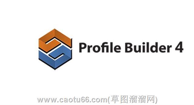 ProfileBuilder4(轮廓放样4)(官方中文)(破解)v4.0.4 1