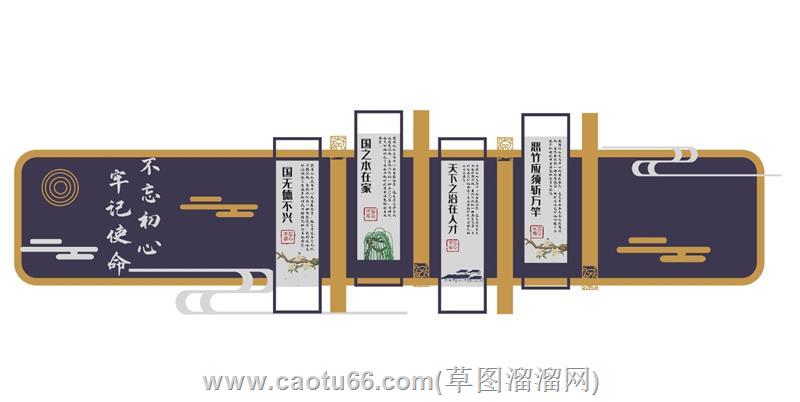 廉政文化墙skp模型