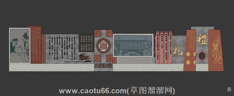 中式礼仪文化墙su模型