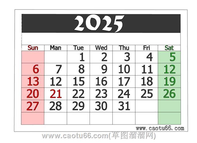 2025年日历台历su模型