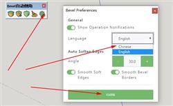 Bevel  倒角  插件