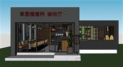 咖啡店 咖啡馆 奶茶店