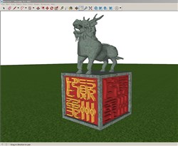 麒麟印章雕塑的SU模型