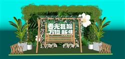 秋千椅美陈网红打卡SU模型