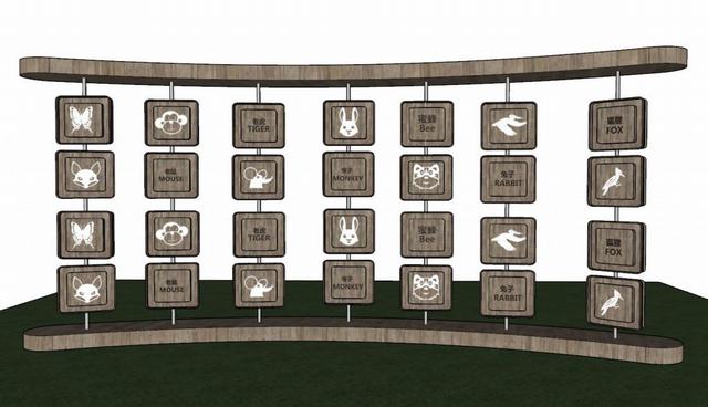 动物文化墙识字墙SU模型 1