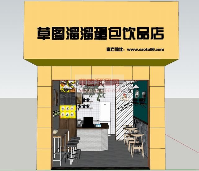 蛋包店面饮品SU模型 1