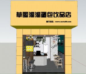 蛋包店面饮品SU模型 免费sketchup模型下载