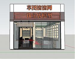 珠宝店 商店