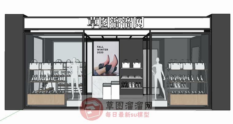 服装店鞋店包包店SU模型