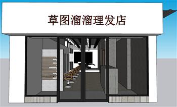 理发店发廊SU模型 免费sketchup模型下载