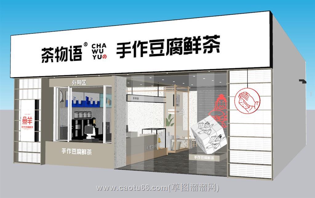 奶茶店饮品店餐饮店SU模型 1