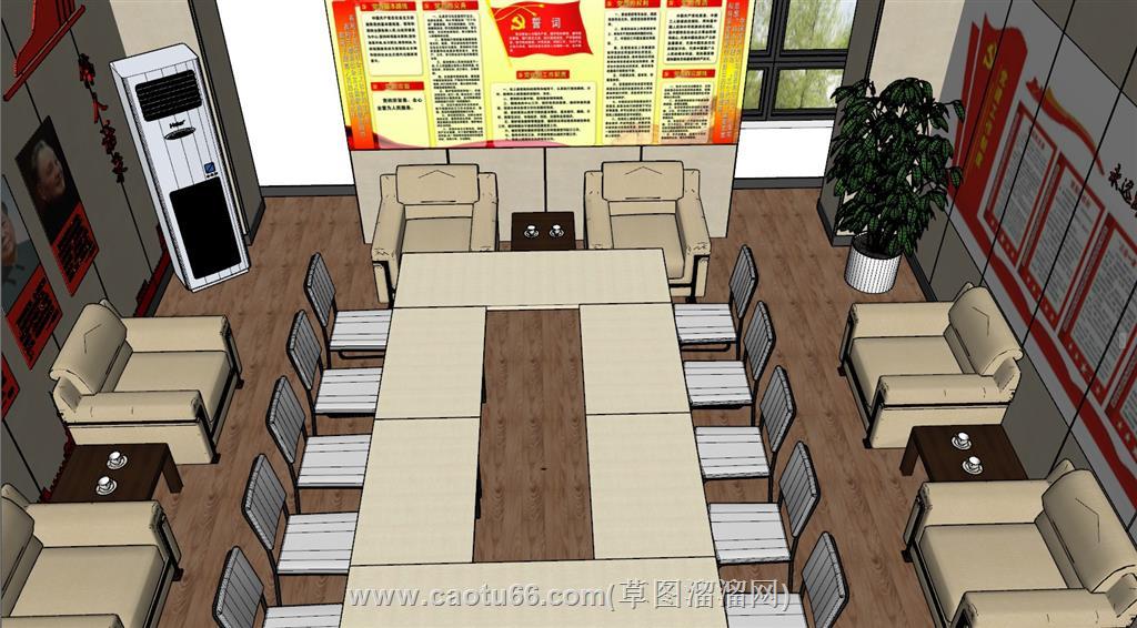 党建会议室SU模型 2