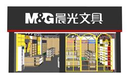 文具店  商店