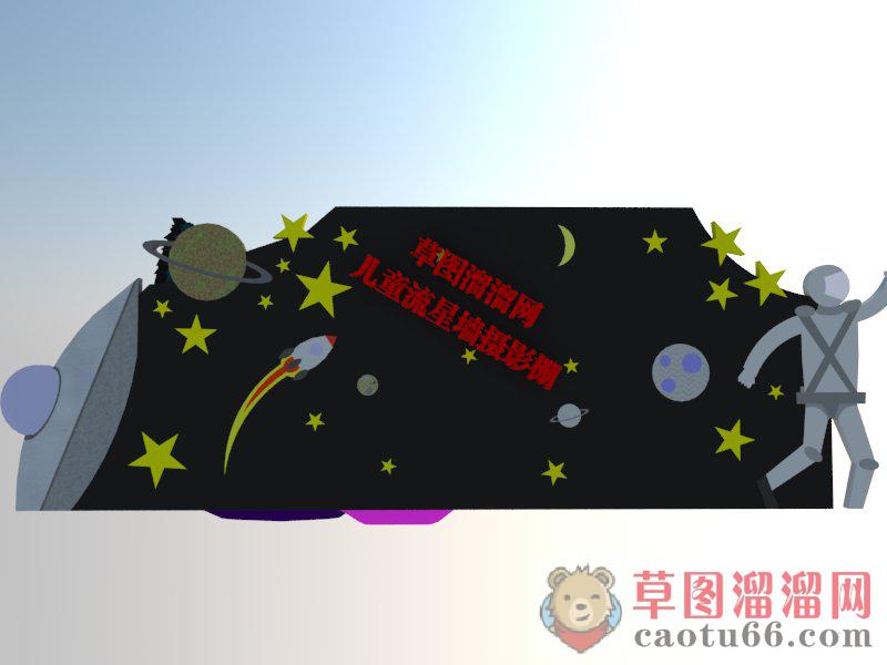 儿童流星墙摄影棚SU模型 1