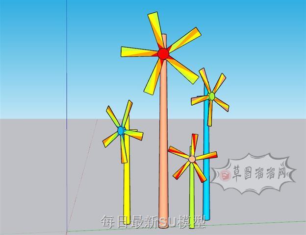 儿童风车SU模型