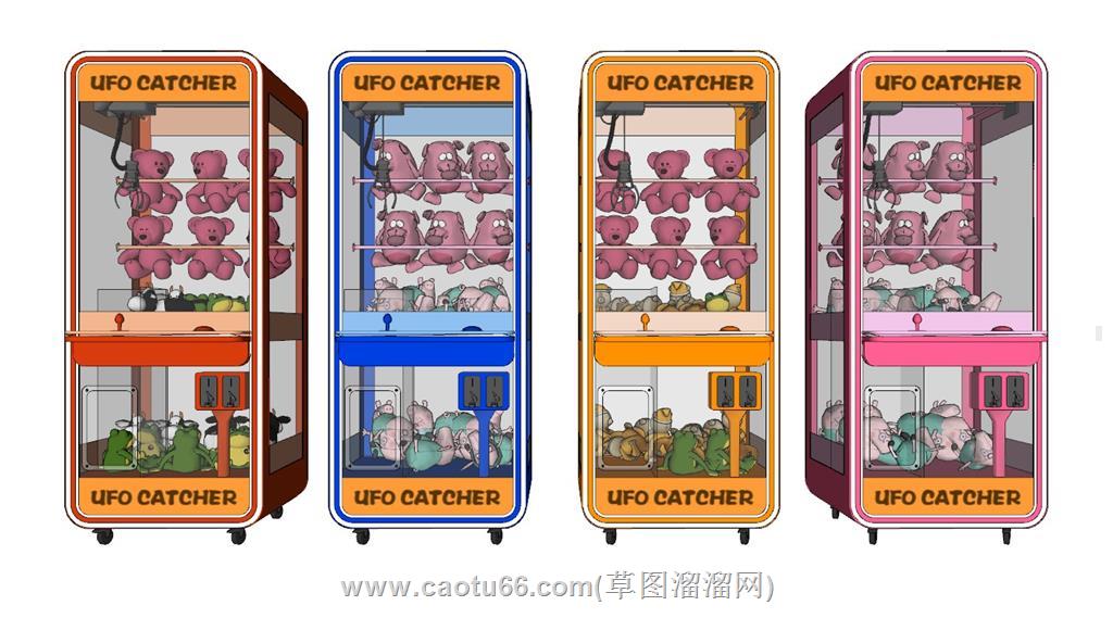 儿童夹娃娃娃娃机SU模型 2