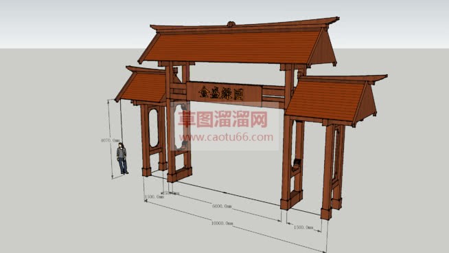 农家乐大门门SU模型 1