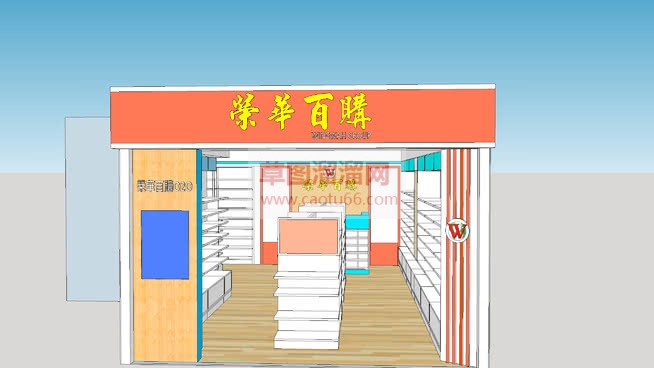 杂货店门面店SU模型 1