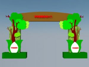 树形 景观 大门 网站