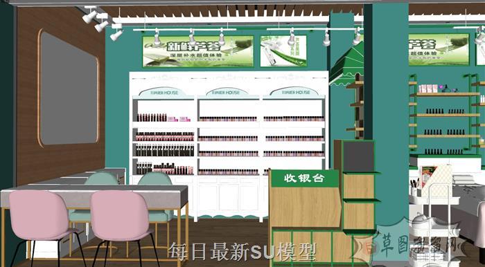 美容店按摩SPASU模型 2