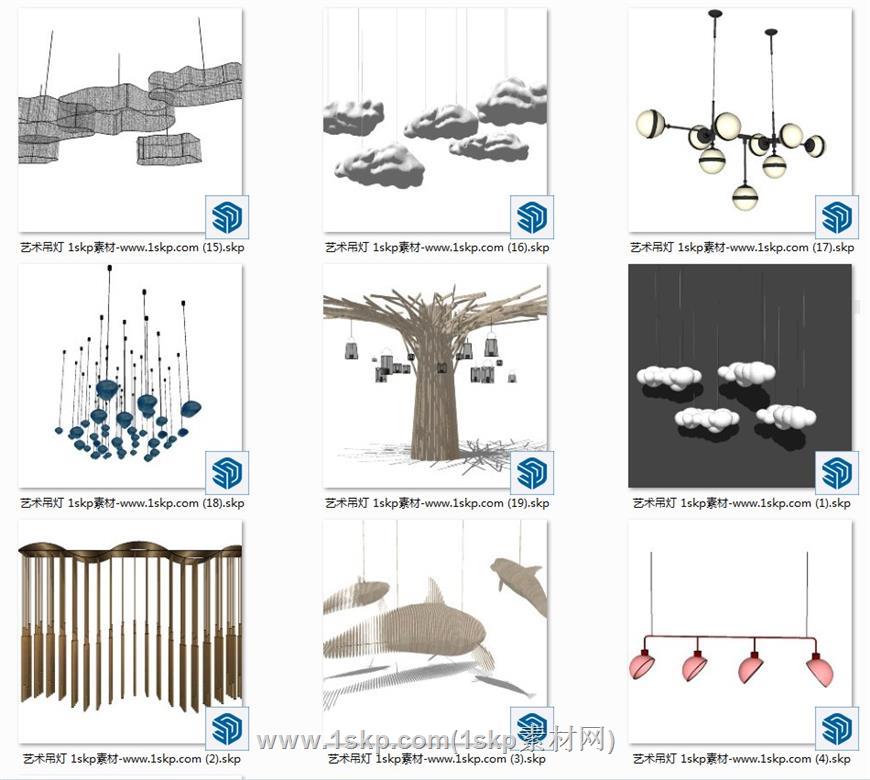 艺术吊灯SU模型 2