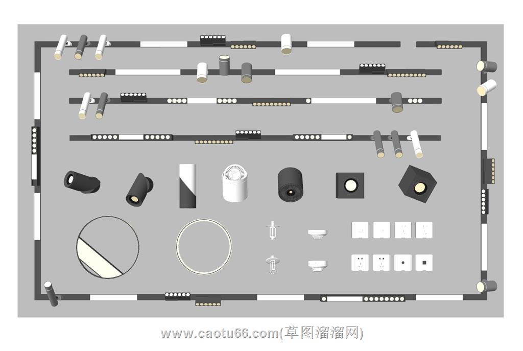 聚光灯轨道灯SU模型 1