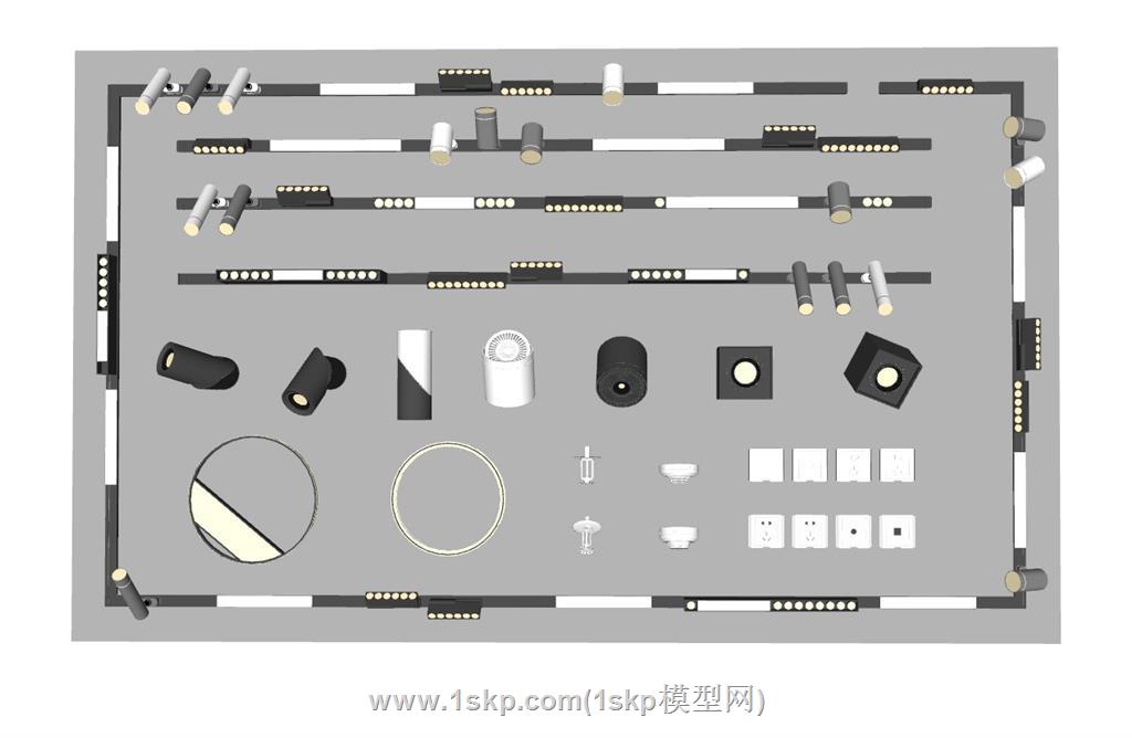 轨道灯射灯SU模型 1