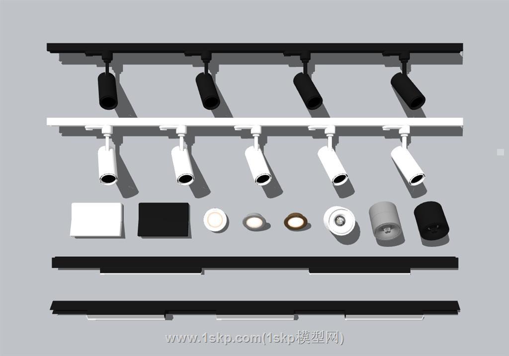 轨道灯筒灯SU模型 1