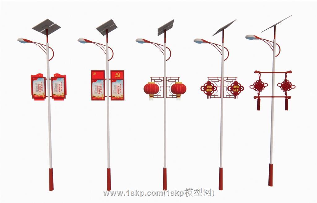 太阳能路灯党建乡村SU模型 1