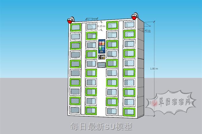 智能储物柜SU模型