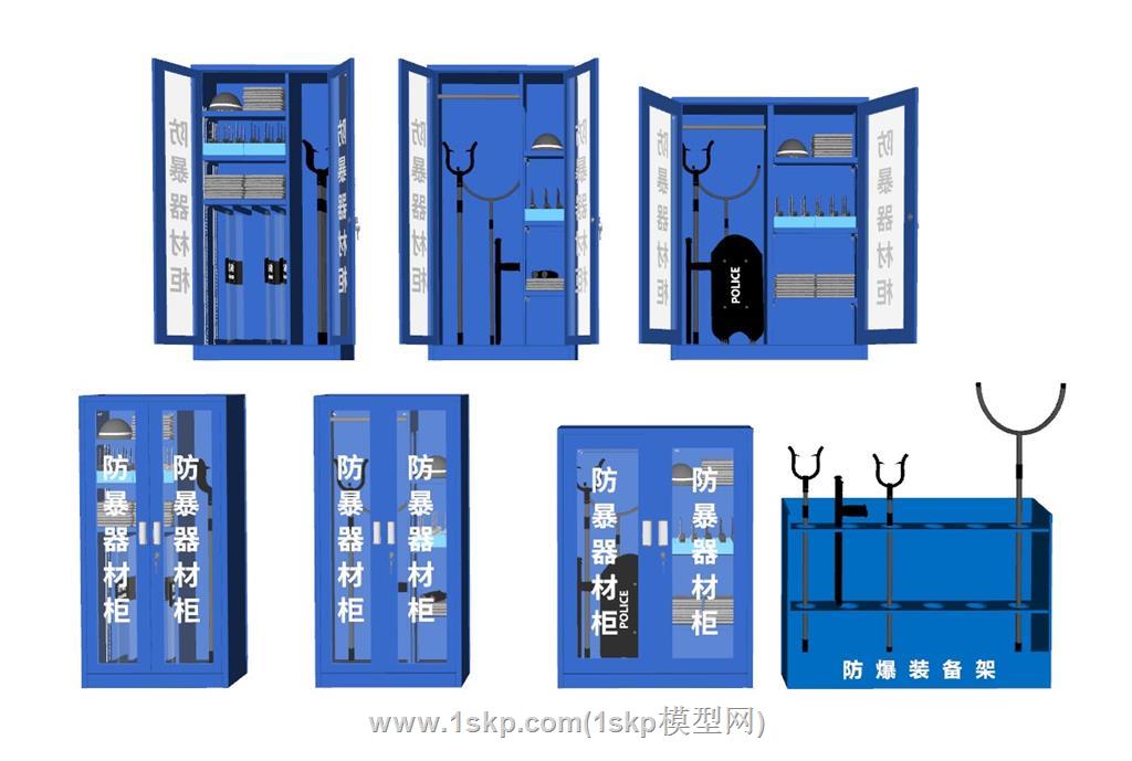 警用防爆装备柜SU模型 1