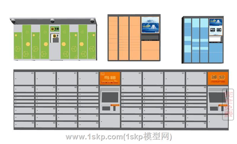 快递柜菜鸟驿站丰巢柜 1