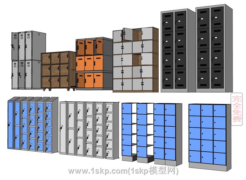 储物柜寄存柜 1