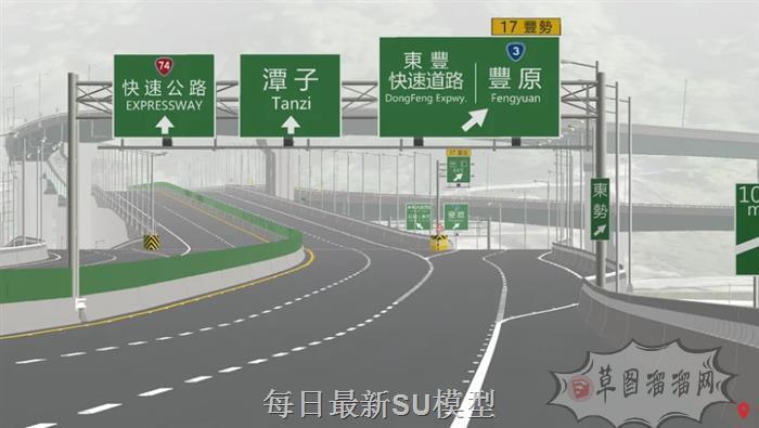 高架桥高速公路SU模型 1