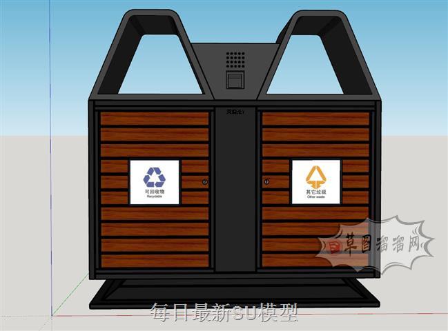可回收不可回收垃圾箱SU模型 1