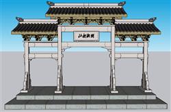 牌坊  门楼  古建筑