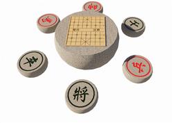 象棋 石桌 石凳