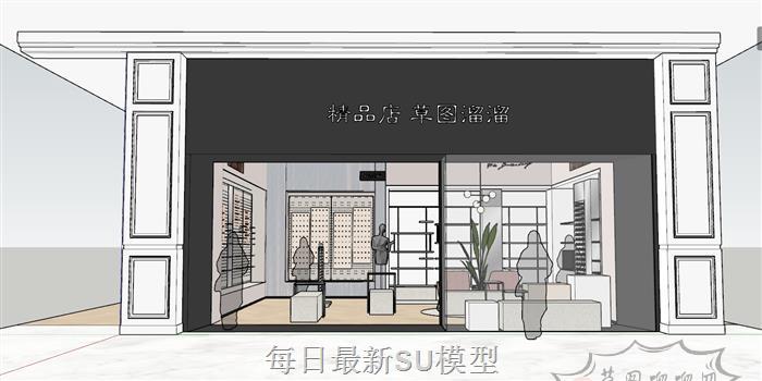 眼镜店商店首饰店SU模型 1